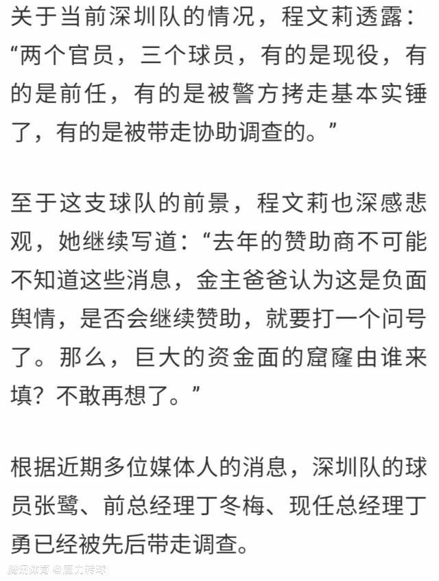 据米兰新闻网报道称，克亚尔仍在单独训练，也无法出战对阵弗洛西诺内的比赛。